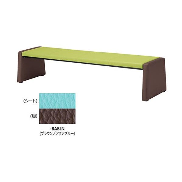 ロビーチェアー RC1593-BABLN 1点