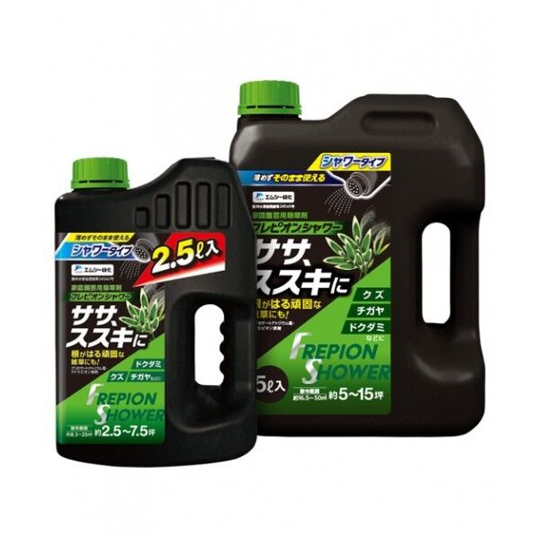 フレピオンシャワー 2.5L 1個