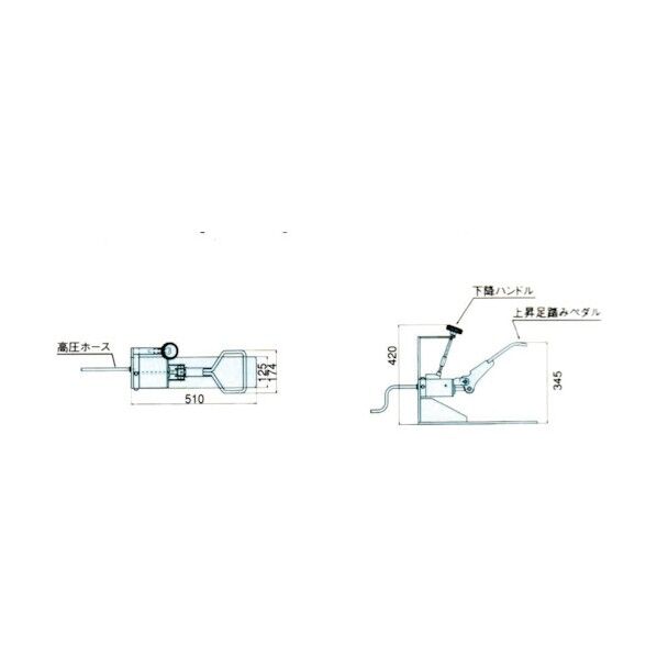 足踏ポンプユニット