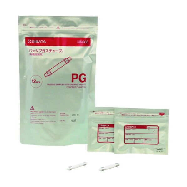 パッシブガスチューブ 有機溶剤用 371-80-28-10 12本
