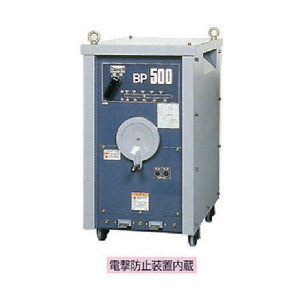電防内蔵交流アーク溶接機 500A60Hz BP-500-60 1点