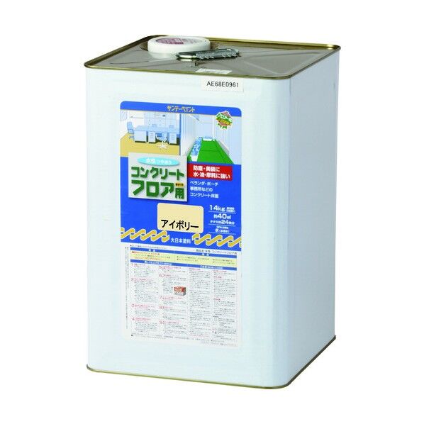 水性コンクリートフロア用 アイボリー 14K 267491 1点