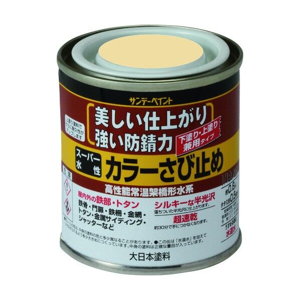 サンデーペイント スーパー水性カラーさび止め 白 80M 258000 1点