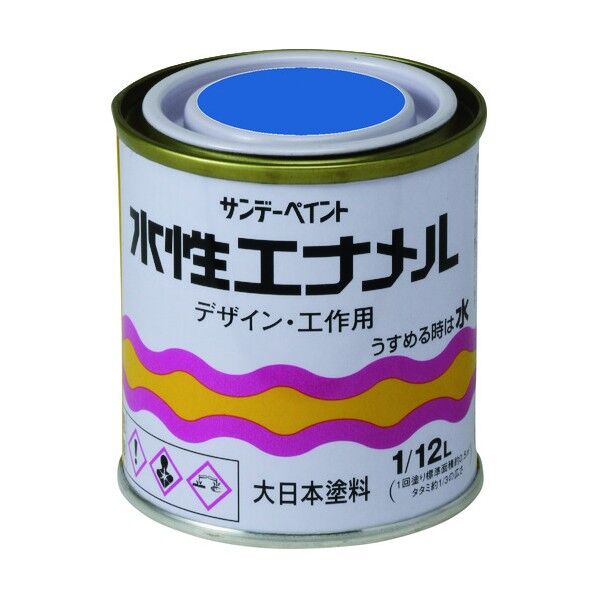 水性エナメル クリーム 80M 20641 1点