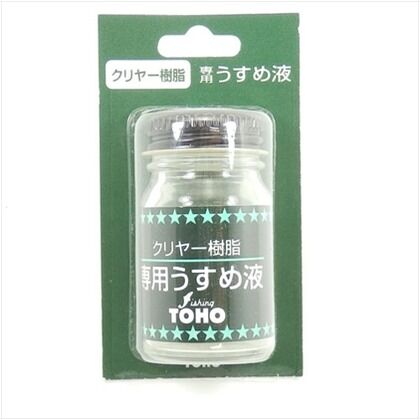 東邦産業 クリヤー樹脂用薄め液 透明 BJ-09