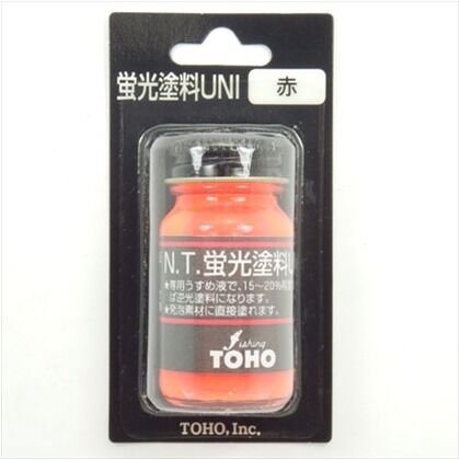 蛍光塗料 赤 BP-01 1