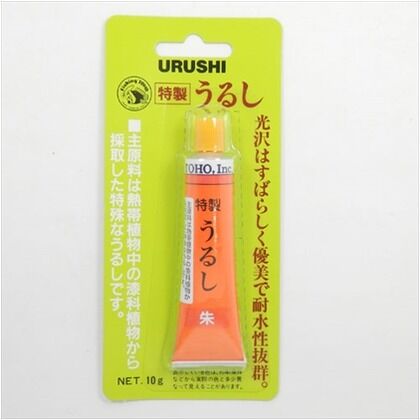 朱色 UB-04