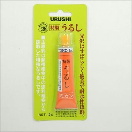 漆 ミカン色 UB-05 1