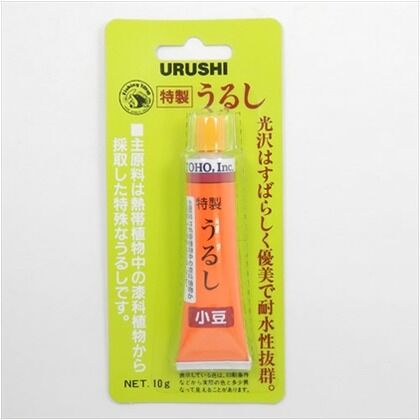 漆 小豆色 UB-07 1