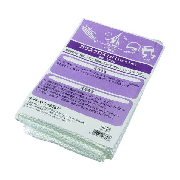 ガラスクロス 1000幅×50M巻 24B7M 1点
