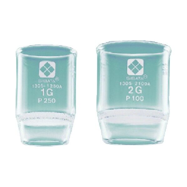 ガラスろ過器 るつぼ形 1GP250 371-09-41-01 1点