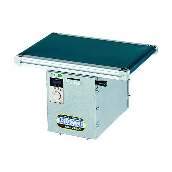 ベルトコンベヤベルゴッチ(短機長)JGI 幅100機長2.5M定速 TYPE34-JGI-100-2500-T13-B40 1点