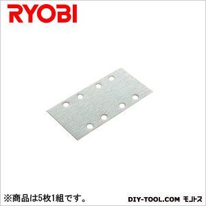 サンダ用木工ペーパー(マジック式)粒度#80中仕上 75×107(穴あき) 6613645 1枚