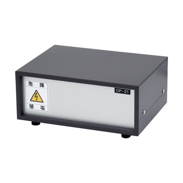 リレーボックス