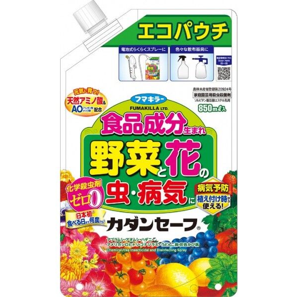 カダンセーフエコパウチ850ml 850ml 1個