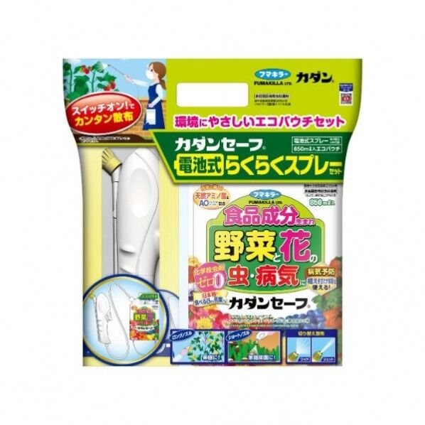カダンセーフ電池式らくらくスプレーセット850ml 1個