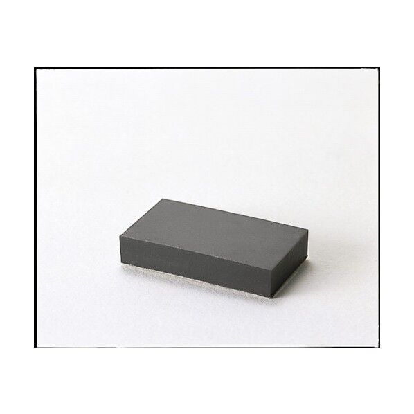 ハリ付角ゴム足 色:黒 B-P32 10個