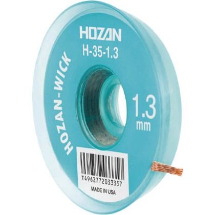 HOZAN ハンダ吸取線 12 x 46 x 46 mm H-35-1.3...