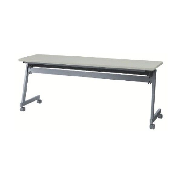 会議用テーブル1800X450X700 KUG1845T-AWH 1点