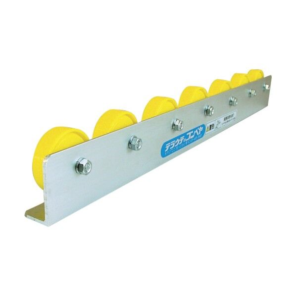 樹脂製ホイールコンベヤφ50-P150X2000L(アルミフレーム) KRA-APL-P150X2000L 1点