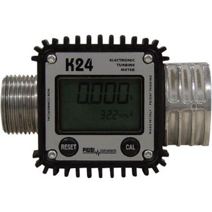 315 x 255 x 100 mm TB-K24-FM