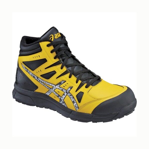 ウィンジョブCP105ブライトイエローXシルバー22.5cm FCP105.0393-22.5 1