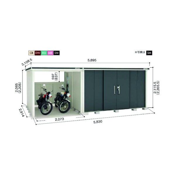 ※法人専用品※淀川製鋼所 ヨド物置エルモコンビ ダークウッド 床面積16.99m2 LMD-3629.LKD2229 DW 1点