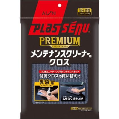 233 x 188 x 14 mm 912-GY