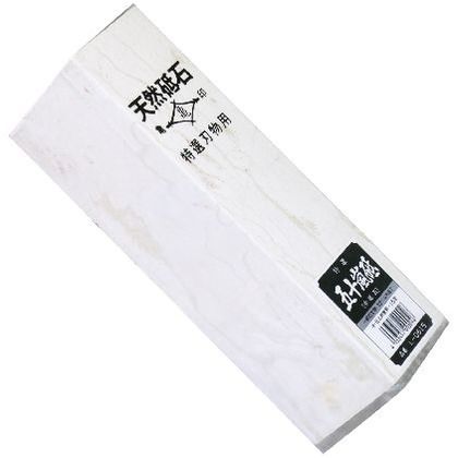 天然砥石五十嵐砥15切 210x65x70mm L-0515 1