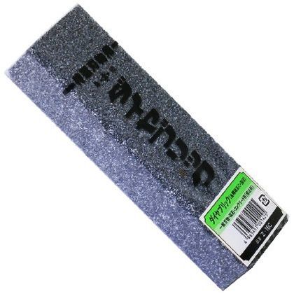 ダイヤブリック修正用砥石 150x50x25mm 1