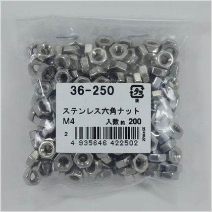 ねじ径:M4 36250 200ヶ