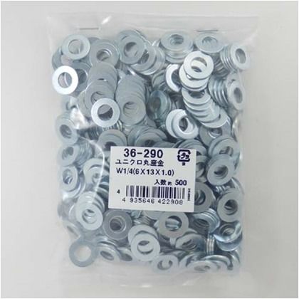 丸座金 内径：1/4 外径：13mm 厚さ：1. 36290 500ヶ