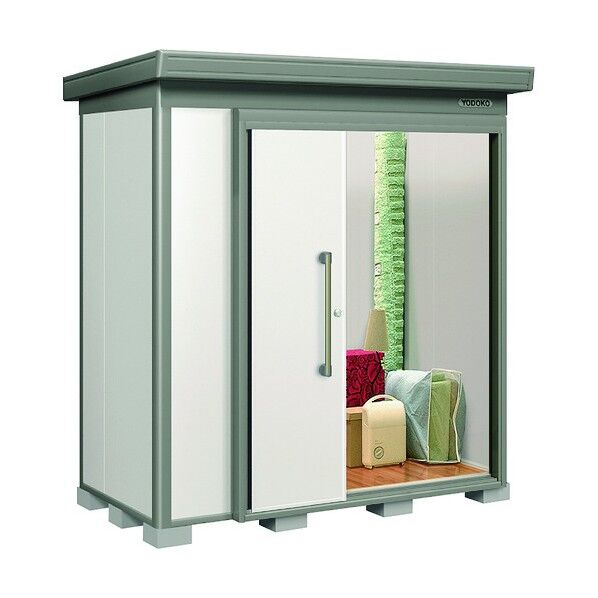 ヨド蔵MDスチール床タイプ 床面積2.56m2 DZB-2211HE SG 1点