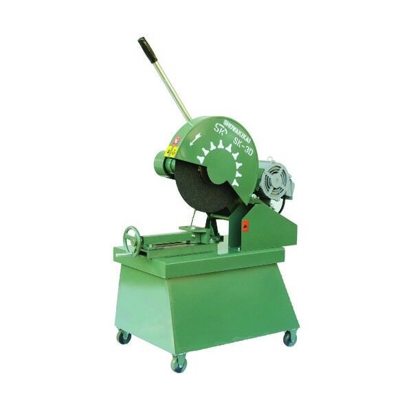 高速切断機405ミリ SK-3D-2.2KW 1点
