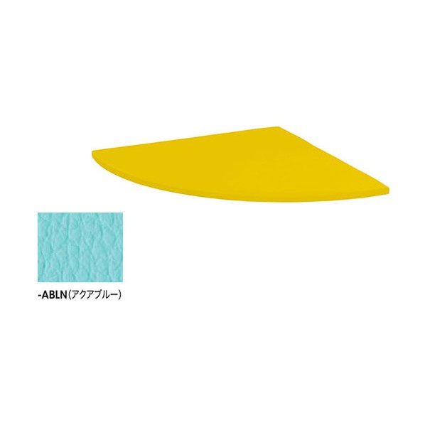 コーナーマット KPS1111MC-ABLN 1点