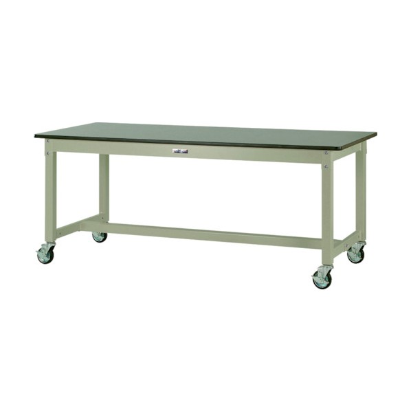 ワークテーブル 800シリーズ 移動式 SVRC-1560-GG 1点