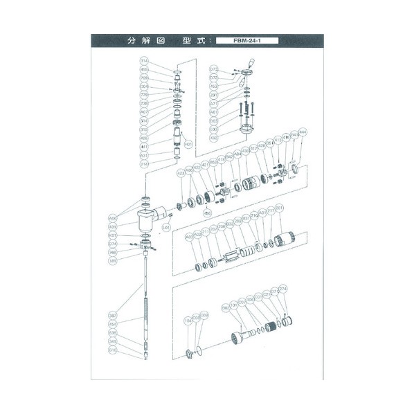 NB-AXK1104ニードルベアリング (FBM-24-1用) 5412054876 1点
