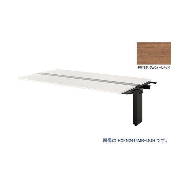 大型ベンチテーブル (連結型) (両面タイプ) RXFN1214R-BMW 1点