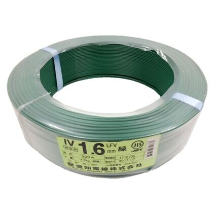 IV電線 600Vビニル絶縁電線 直径(mm):310、高さ(mm):90 IV1.6M-G300 1個