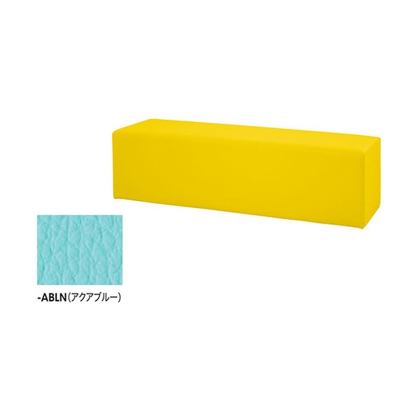 レザーベンチ KPS1235ST-ABLN 1点