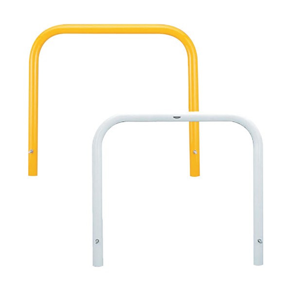 車止め アーチ型 スチール製 焼付塗装 固定式 Yシリーズ YB6H7A-K(Y) 1点