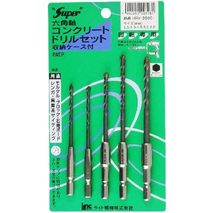 六角軸コンクリートドリル5PCS