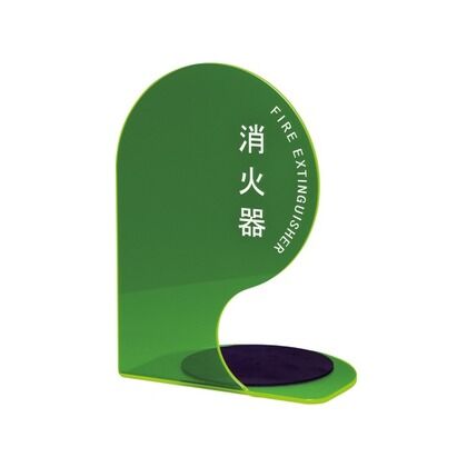 蛍光グリーン 330×230×180mm SK-FEB-FG340-1