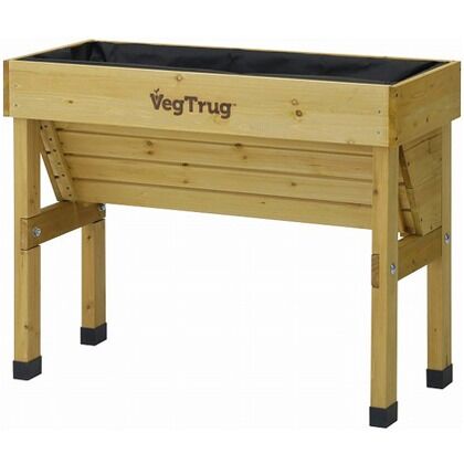 ホームベジトラグウォールハガー 幅1034×奥行460×高さ800mm VGT-WH01 1