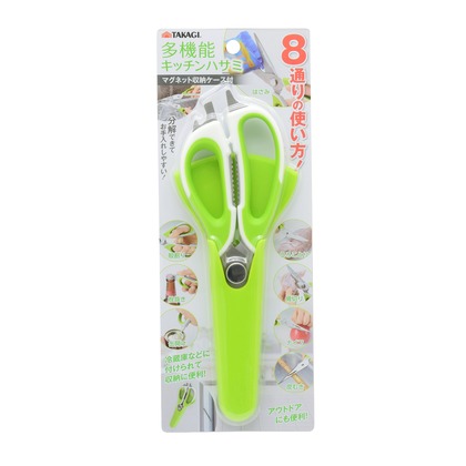 多機能キッチンハサミMGケース付グリーン (W)110×(H)290×(D)18mm 1