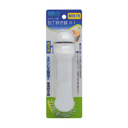 WA包丁研ぎ器S-1 (W)76×(H)225×(D)60mm 1