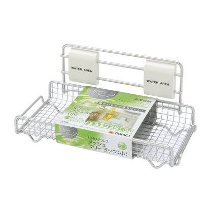 ＷＡＰIIメッシュフリーラック小 (W)174×(H)85×(D)96mm 1