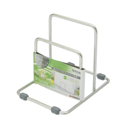 WAPIIステンレスまな板スタンド (W)105×(H)125×(D)140mm 1