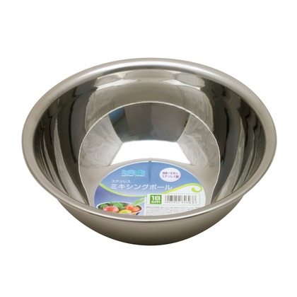 WAステンレスミキシングボール18cm (W)200×(H)75×(D)200mm 1