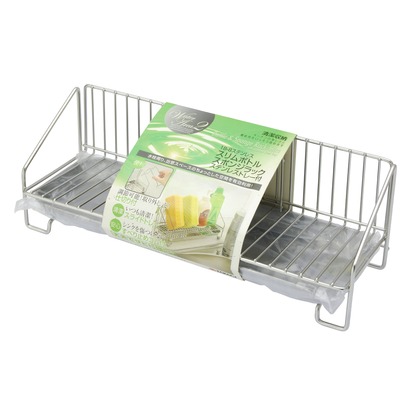 WA2スリムボトルスポンジラックSTトレー付 (W)295×(H)100×(D)100mm 1